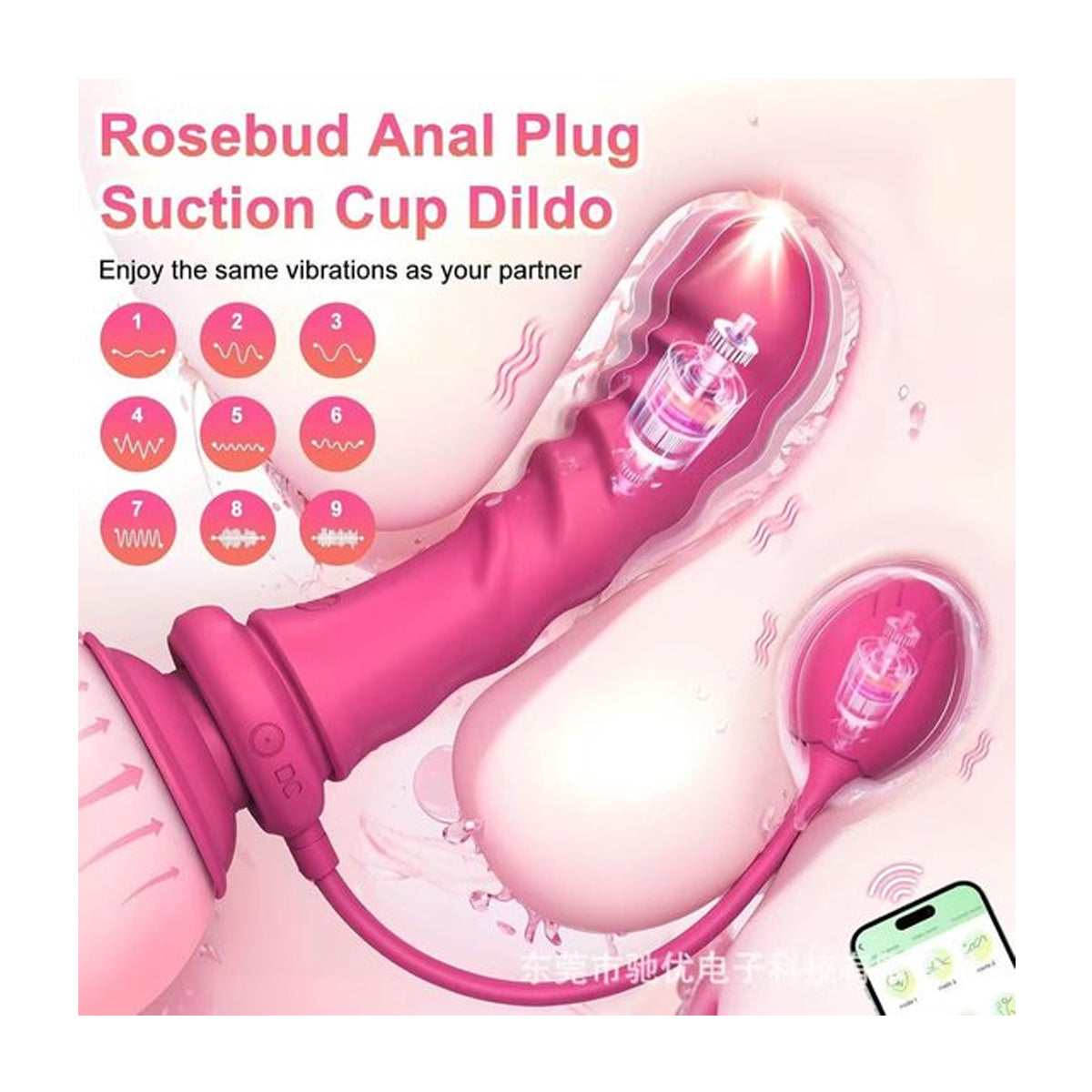 Strap on Vibrator met Harnas