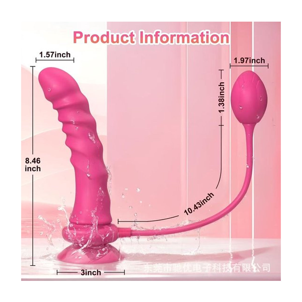 Strap on Vibrator met Harnas