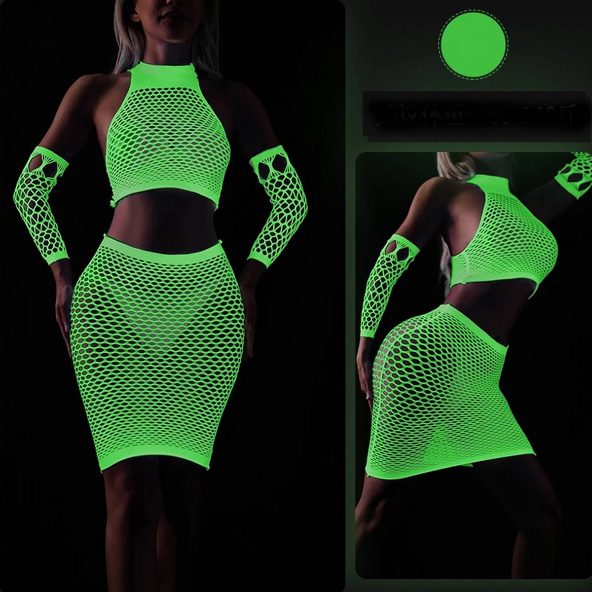 Visnet Lingerie Set GLOW In The Dark