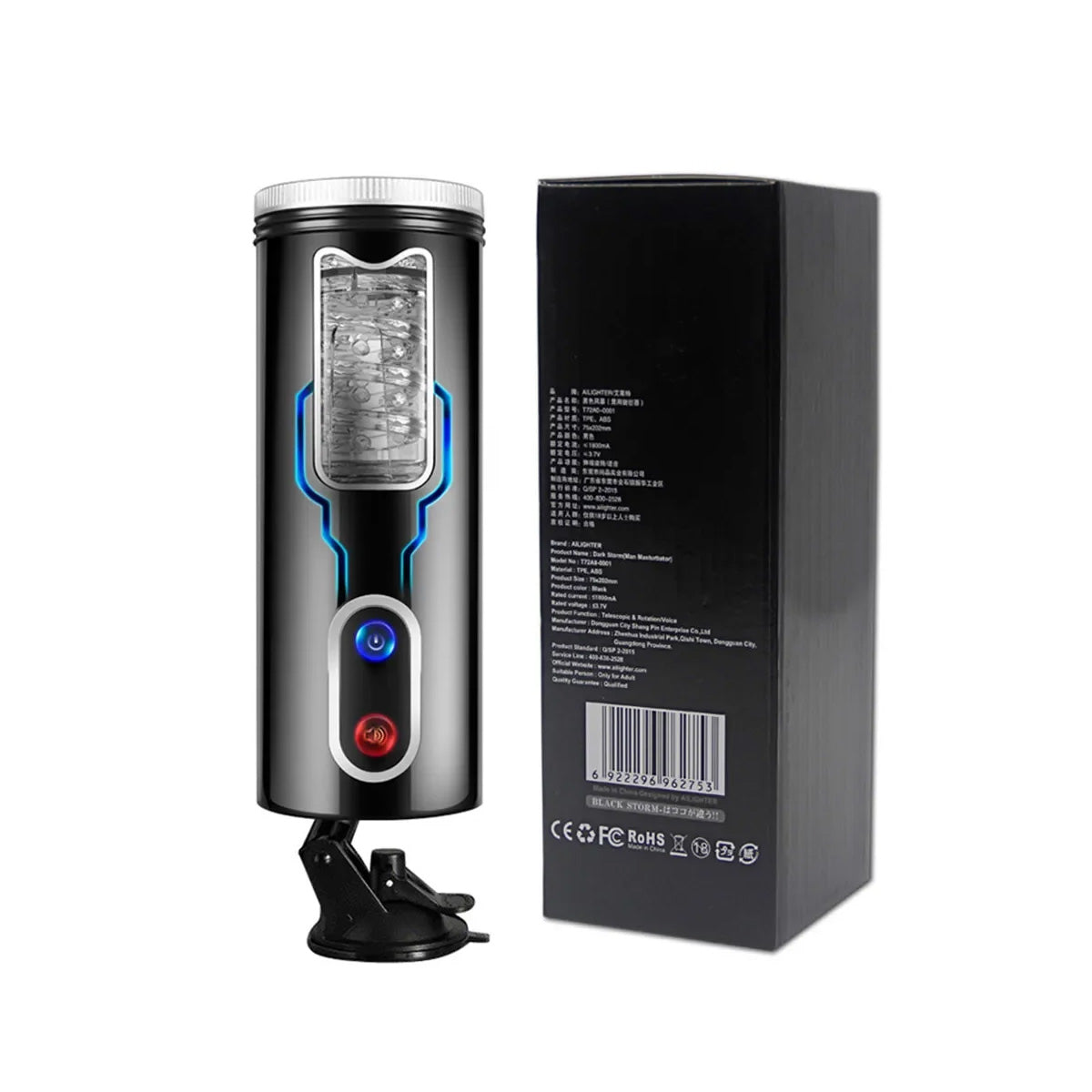 Handsfree masturbator